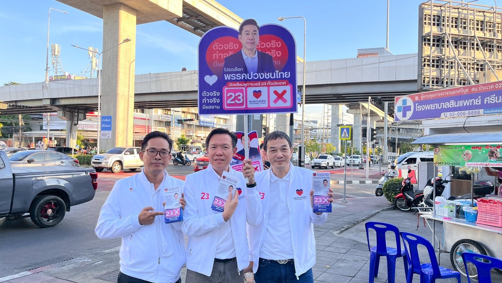 อาร์ท เอกสิทธิ์ เดินหาเสียงที่ตลาด