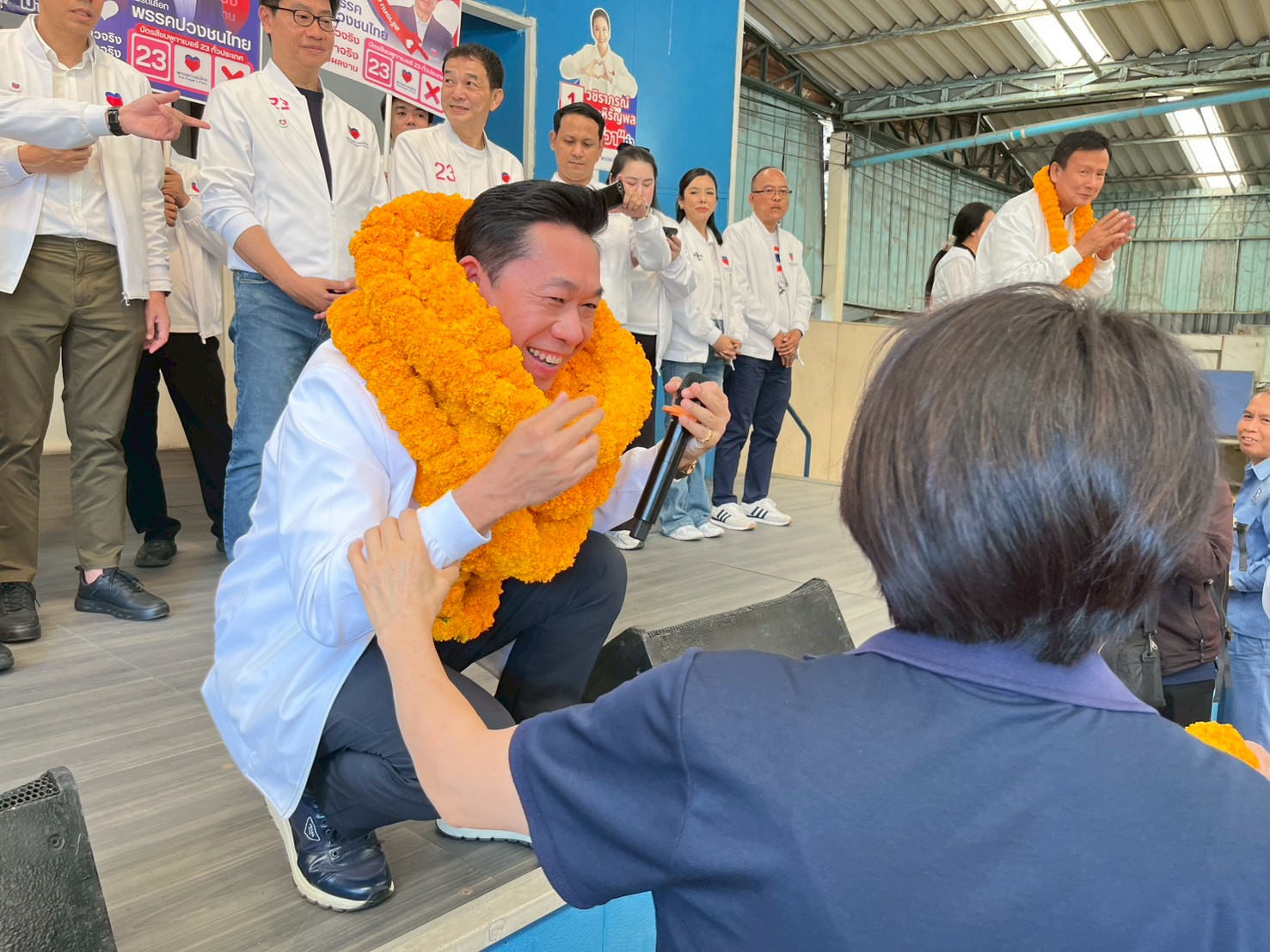 การชุมนุมของพรรค