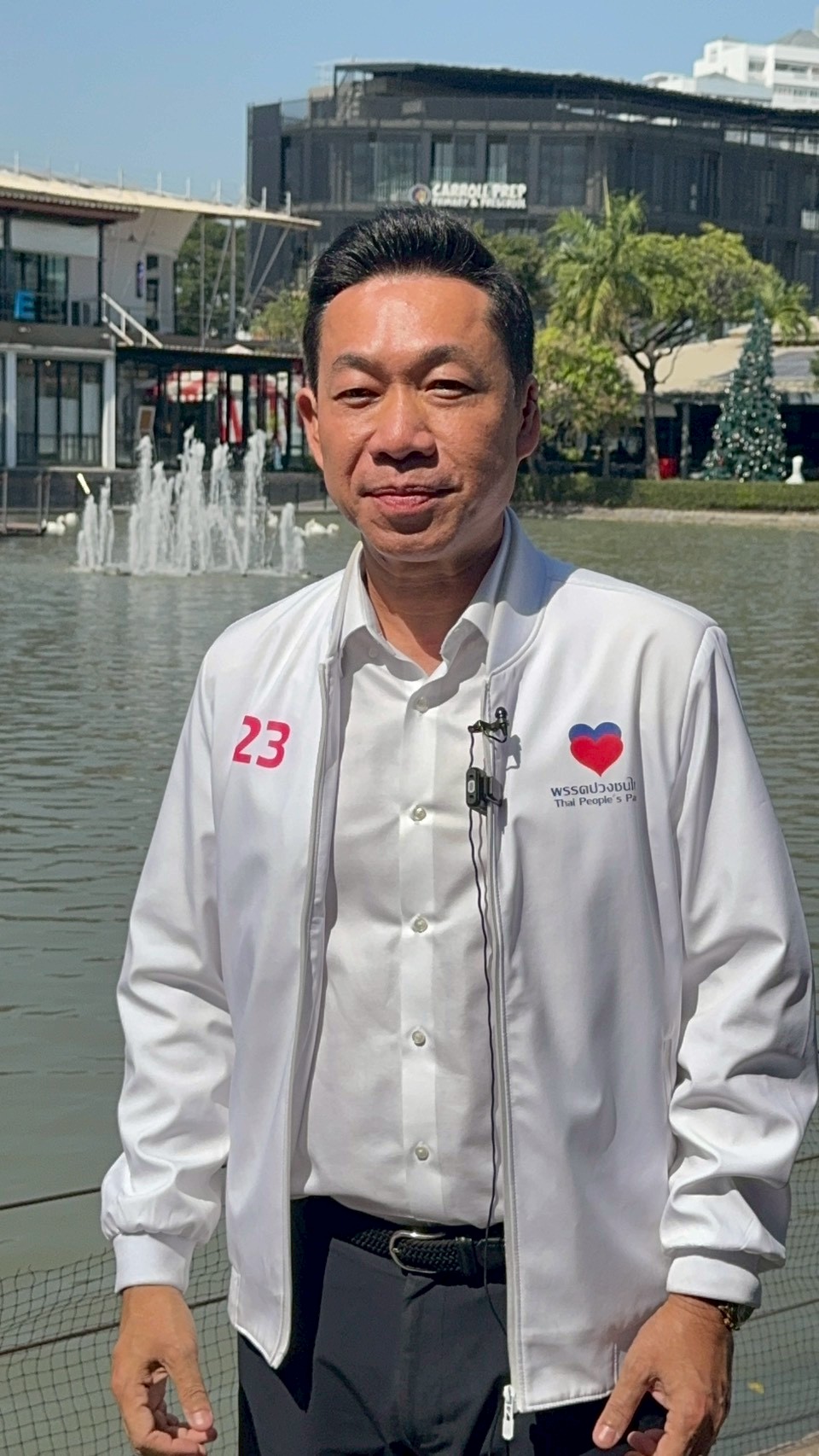 มติชนฉลองครบรอบ 49 ปี