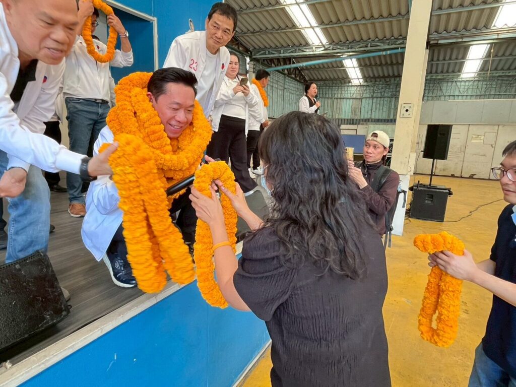 ภาพเหตุการณ์ปราศรัยสมุทรปราการ